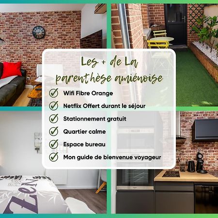 Location D'Appartements - Cosysejour - Calme Fibre Netflix أميا المظهر الخارجي الصورة